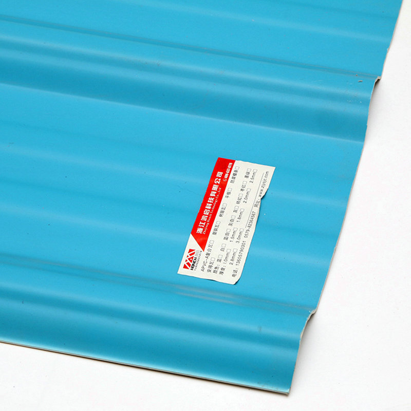 T1130 Blue ASA PVC UPVC กระเบื้องหลังคาแผ่นพลาสติกสี่เหลี่ยมหลังคาสี่เหลี่ยมคางหมู