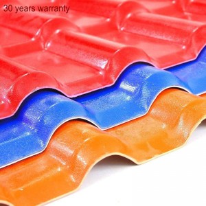 Royal1050 ใหม่ ASA สังเคราะห์หลังคากระเบื้องหลังคาเรซินขายโรงงาน