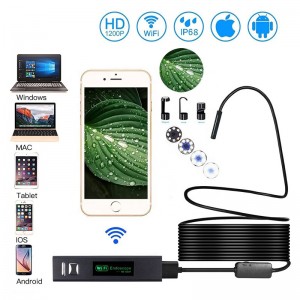 หุนหันอุตสาหกรรม Wifi