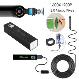 หุนหันอุตสาหกรรม Wifi