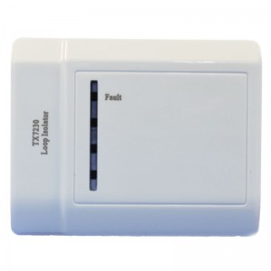 โมดูลตัวแยกแอดเดรส TX7230