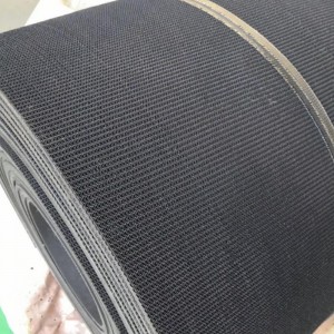 สายพานลำเลียงแบบหยาบด้านบน