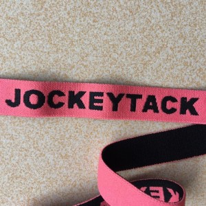 9 # elastic สำหรับชุดชั้นในโลโก้ที่กำหนดเอง Jacquard Elastic Band สำหรับชุดชั้นใน