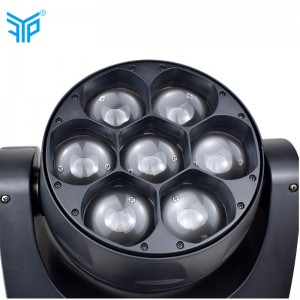 ที่มีคุณภาพสูง 7 * 40 วัตต์นำเวทีแสงซักผ้าฝาผนังดิสโก้ไฟโรงงานขายส่ง