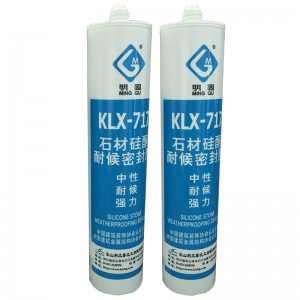 น้ำยาซีลซิลิโคนหินและหินอ่อน
