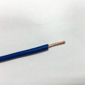 สายอัตโนมัติ 05