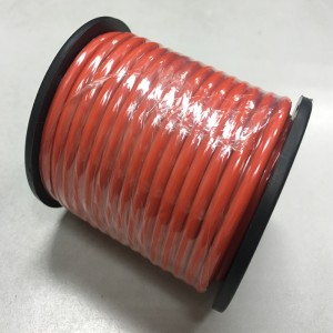 สายอัตโนมัติ 08