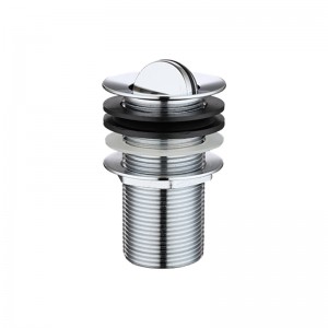 เปิดฝาหมุนอ่างของเสีย