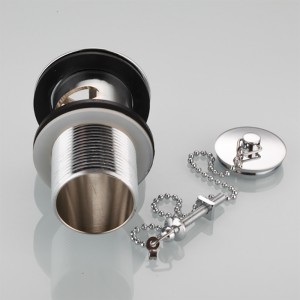 ปลั๊กอ่าง