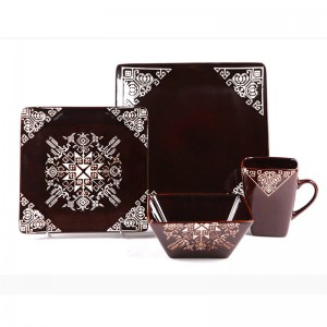 ชุดอาหารค่ำเซรามิกไฟน์ Fine Fine แบบดั้งเดิมของเอธิโอเปีย