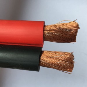 สายบูสเตอร์ 05