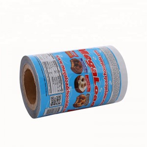 อาหารเกรดพลาสติกลามิเนตป้องกันความชื้นความร้อนปิดผนึกฟิล์มบรรจุภัณฑ์คุกกี้ในม้วน