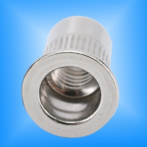 ศีรษะแบน