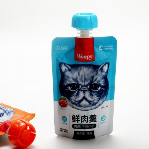 พวยกระเป๋าขายส่งกระเป๋าใส่อาหารแมวอลูมิเนียม