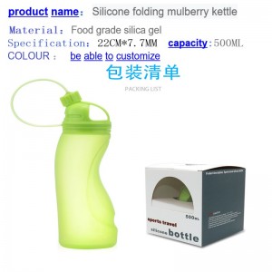 แบบพกพาสร้างสรรค์ซิลิกาเจลถ้วยน้ำอาหารเกรดพับกลางแจ้งกีฬาบุคลิกภาพขวดน้ำวิ่งออกกำลังกายแบบพกพากีฬาถ้วยน้ำ