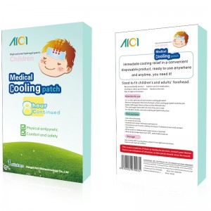 คูลลิ่งเจลแพทช์