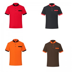 # 1901- เสื้อคอปกยืน