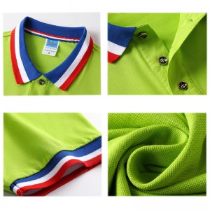 # 1913- เสื้อโปโลแขนสั้น