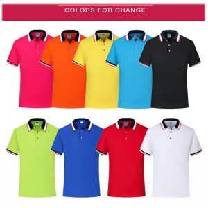 # 1915- เสื้อโปโลแขนสั้น