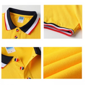 # 1915- เสื้อโปโลแขนสั้น