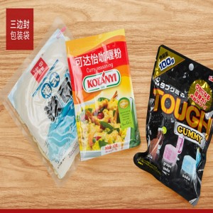 การพิมพ์ที่มีความยืดหยุ่นอลูมิเนียมฟอยล์ลามิเนตชั้นเครื่องเทศถุงพลาสติก 3-side ซีล seasoner บรรจุถุง