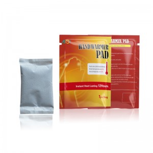 Patch อุ่นมือ