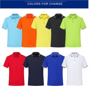 # 1909- เสื้อโปโลแขนสั้น