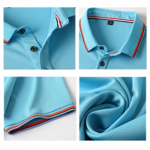 # 1909- เสื้อโปโลแขนสั้น