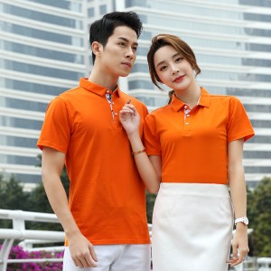 # 1912- เสื้อโปโลแขนสั้น