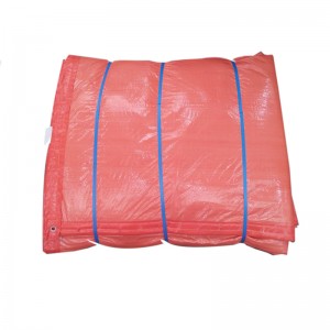 ผ้าใบกันน้ำฉนวน