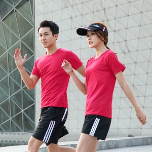 # 1917- เสื้อยืดคอกลมแขนสั้น