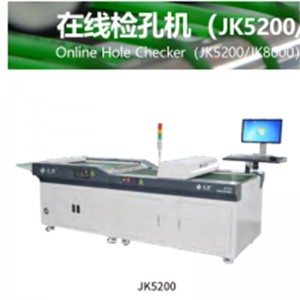ตัวตรวจสอบหลุม PCB ออนไลน์ (JK5200 / JK8000)