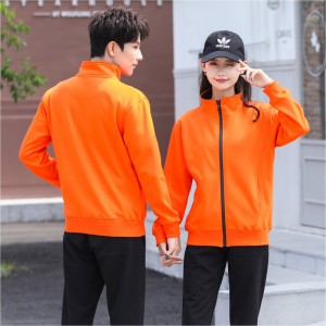 # 8023 แจ็คเก็ตขนแกะน้ำหนักเบาเต็มซิป