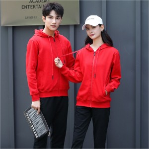 เสื้อสเวตเตอร์ขนแกะมีฮู้ดคลุมด้วยซิป # 8017