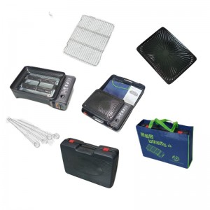 เตาย่างแบบพกพา - BDZ-290A