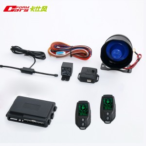 สองทางรหัสกระโดดจอแอลซีดีควบคุมระยะไกลรถการรักษาความปลอดภัยระบบเตือนภัยอัตโนมัติ