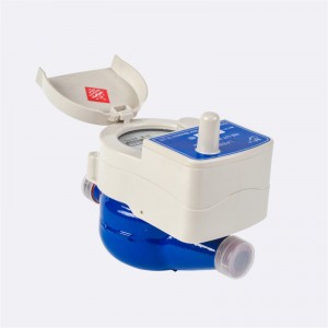 มิเตอร์น้ำ NB-IoT