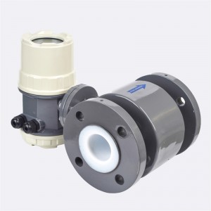 เครื่องวัดอัตราการไหลของแม่เหล็กไฟฟ้า