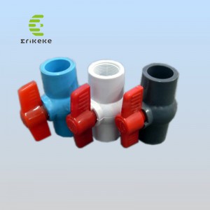 บอลวาล์วมอเตอร์แรงดันสูงสำหรับน้ำ