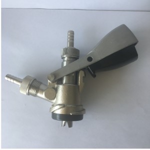 พิมพ์ S keg coupler