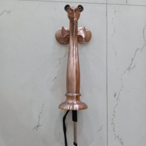 หอจ่ายเครื่องดื่ม