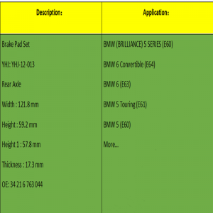ผ้าเบรค (OE: 34216763044)