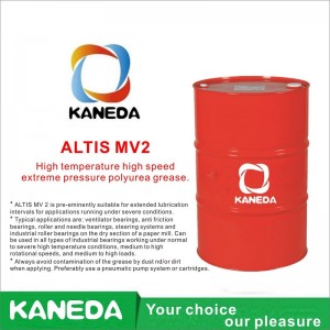 จาระบี KANEDA ALTIS MV2 จาระบีโพลียูเรียความดันสูงอุณหภูมิสูงความเร็วสูง