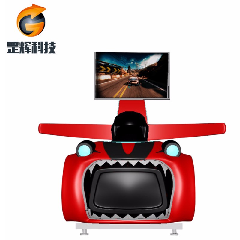 Racing Simulator VR Machine Global hot theme สวนสนุกขายอุปกรณ์สาม vle vr racing car