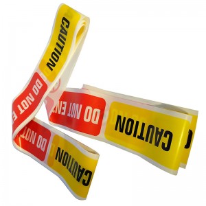 ปฐมพยาบาลเทปจีน PE