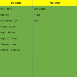ผ้าเบรค (OE: 34 21 6 775 346)