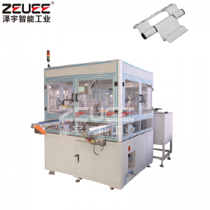 สองหรือสามปีกบานพับหน้าต่างและประตูอุปกรณ์ฮาร์ดแวร์เครื่องประกอบอัตโนมัติ