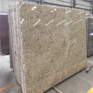 แผ่นหินแกรนิตประดับ Giallo