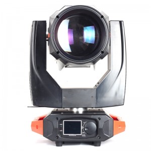 ลำแสง 350 17R