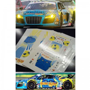 รถยนต์รุ่นรูปลอกสไลด์น้ำ